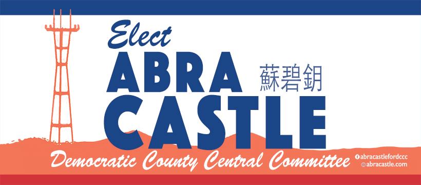 Logo for Abra Castle Democratic County Central Committee